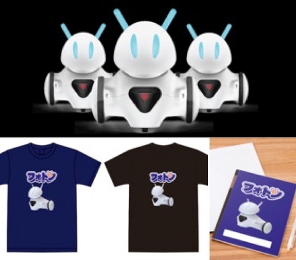 ポーランド生まれのカワイイ本格派プログラミングロボット「フォトン」 クラウドファンディング5日目で目標金額を達成