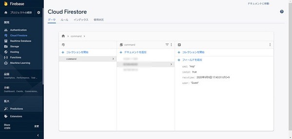 【動画あり】Webミーティングに遠隔操作ロボット！ヴイストンがWeb会議で操縦可能なリモート制御オプションを発売