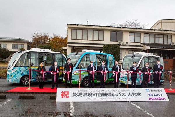 【日本初】自治体が自動運転バスを実用化、境町で一般公道を毎日走る！出発式／体験乗車／インフラ事情を写真と動画でレポート