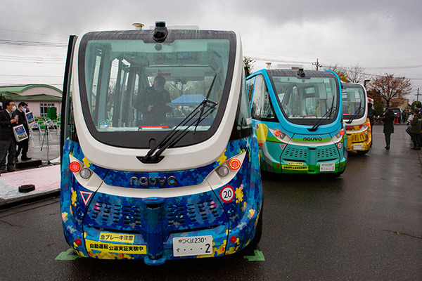 【日本初】自治体が自動運転バスを実用化、境町で一般公道を毎日走る！出発式／体験乗車／インフラ事情を写真と動画でレポート