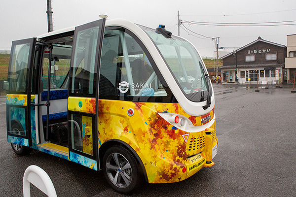 【日本初】自治体が自動運転バスを実用化、境町で一般公道を毎日走る！出発式／体験乗車／インフラ事情を写真と動画でレポート