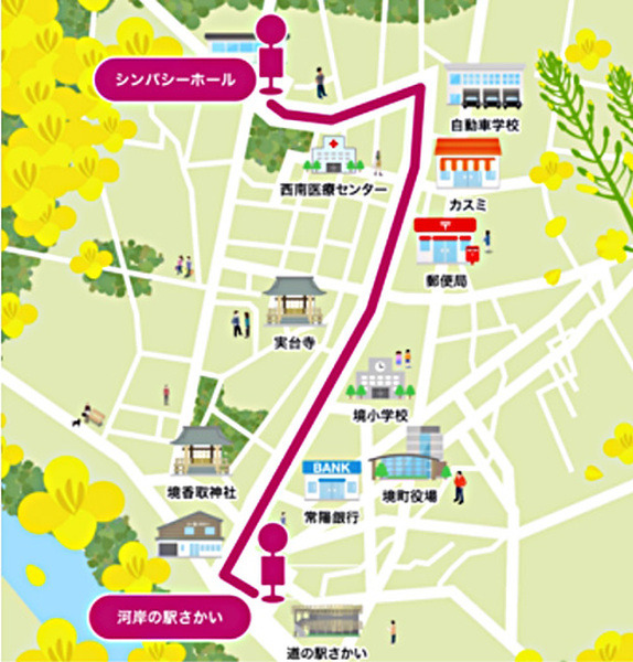 【日本初】自治体が自動運転バスを実用化、境町で一般公道を毎日走る！出発式／体験乗車／インフラ事情を写真と動画でレポート