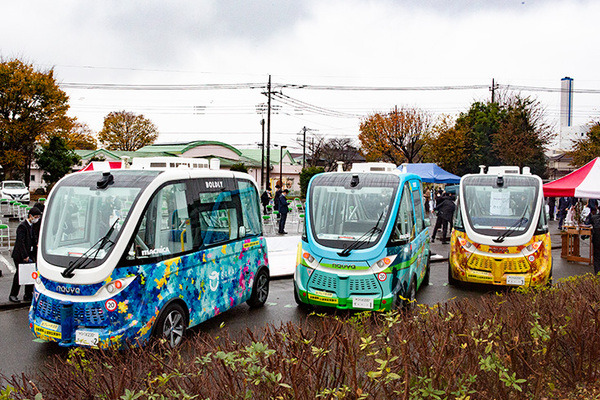 【日本初】自治体が自動運転バスを実用化、境町で一般公道を毎日走る！出発式／体験乗車／インフラ事情を写真と動画でレポート