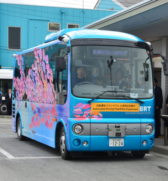 「ひたちBRT」の通常ダイヤで自動運転バスが実証運行 本格商用に向けた課題抽出を進める バス停は全部で6つ 運賃は既存と同じ