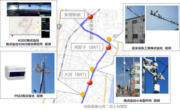 「ひたちBRT」の通常ダイヤで自動運転バスが実証運行 本格商用に向けた課題抽出を進める バス停は全部で6つ 運賃は既存と同じ