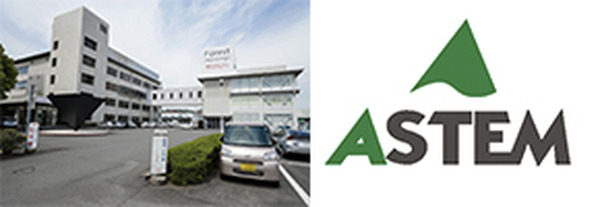 遠隔操作アバターロボットを使った新たなビジネス構築に挑戦するパートナーが決定　大分県とアバターイン