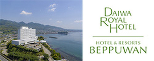 遠隔操作アバターロボットを使った新たなビジネス構築に挑戦するパートナーが決定　大分県とアバターイン