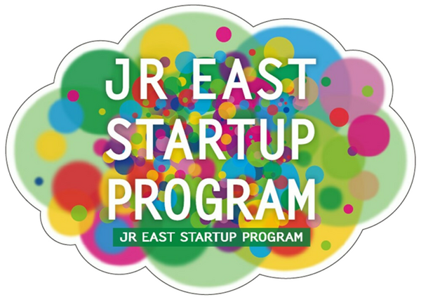 東大発ベンチャーのソナスが独自開発するIoT無線規格「UNISONet」(ユニゾネット)が優秀賞を受賞