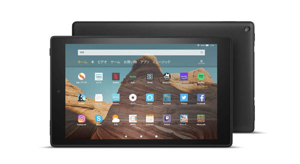 アマゾン「ブラックフライデー2020」開催！Amazon Echoファミリーが最大50%OFF！【11月27日～12月1日】