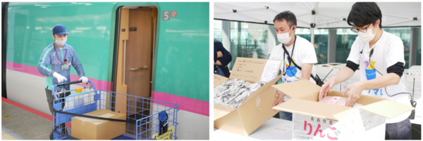 農産物を新幹線で輸送「ロボットで生産者と繫がる次世代マルシェ」高輪ゲートウェイ駅で開催 12/5-6