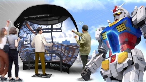 【速報】「動く実物大ガンダム」パイロット視点の景色が見たい　ソフトバンク5GのVRドームでコクピットをリアル体験 ガンダムファクトリー横浜