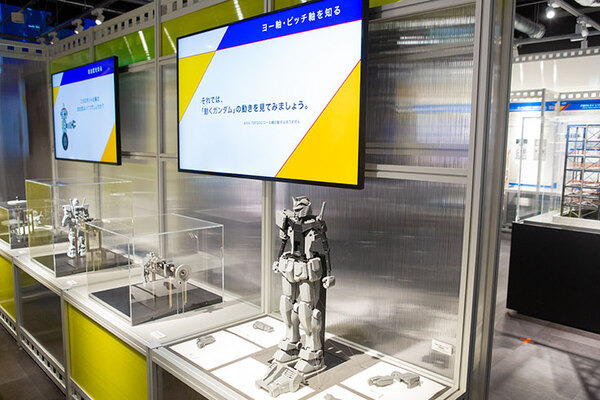 【速報】「動く実物大ガンダム」パイロット視点の景色が見たい　ソフトバンク5GのVRドームでコクピットをリアル体験 ガンダムファクトリー横浜