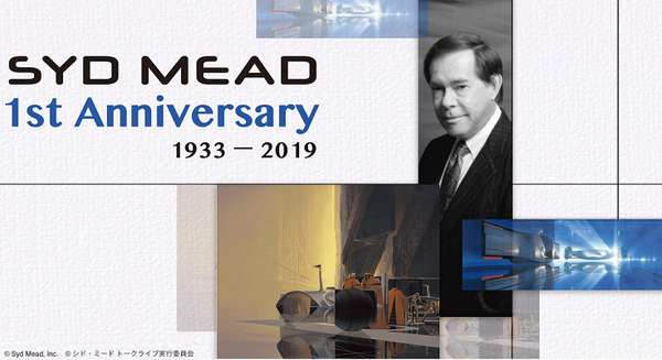 <p>シェア 0 ツイート 0 はてブ 0</p>