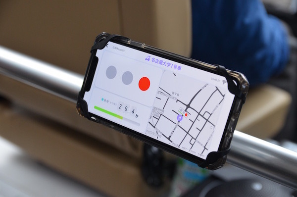 交差点の信号と自動車が連携する実証実験　自動運転車の加減速制御の自動化を見すえて　Mobility Technologiesが下田市で検証