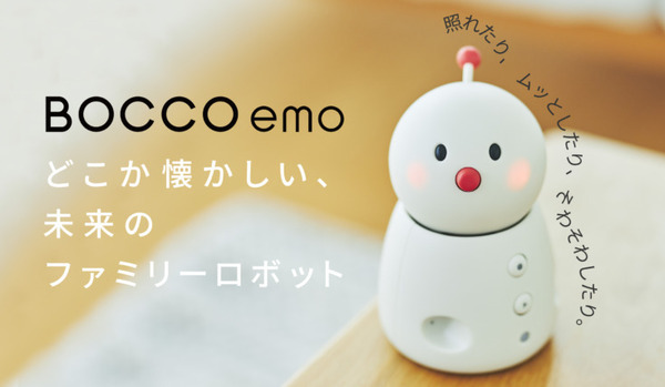 b8ta JapanがCAMPFIREとサービス提携　プロジェクト期間中の商品をb8taの2店舗に展示も　提携記念イベントを開催