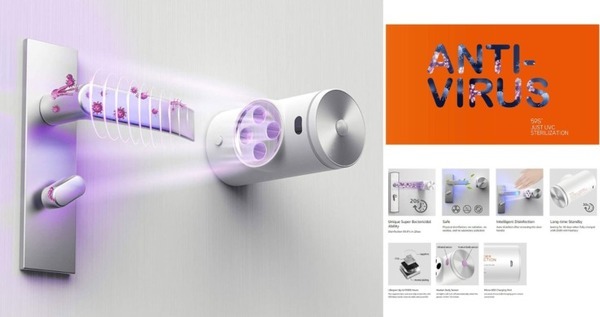 b8ta JapanがCAMPFIREとサービス提携　プロジェクト期間中の商品をb8taの2店舗に展示も　提携記念イベントを開催