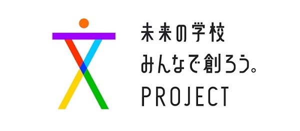 【国内初】小学校/中学校の授業でVR忍者体験会　東京学芸大学附属竹早小・中学校で開催「未来の学校みんなで創ろう。PROJECT」