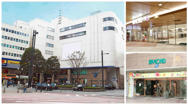 「本厚木ミロード」で店舗の商品をスマートコインロッカーで受け取れるサービス　営業時間外でもOK