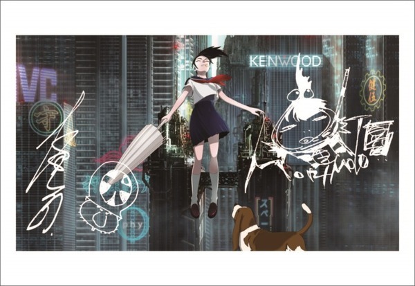 押井守・森本晃司の初コラボ 短編アニメをYouTubeで公開　音声アシスタント搭載スマートイヤホンのある未来を描く　KENWOOD