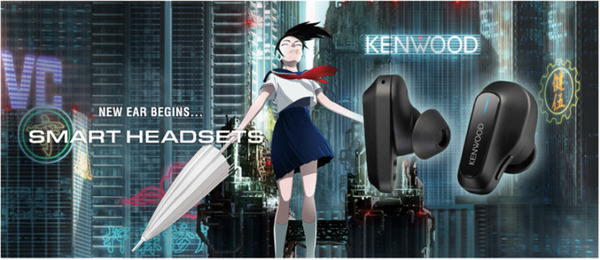 押井守・森本晃司の初コラボ 短編アニメをYouTubeで公開　音声アシスタント搭載スマートイヤホンのある未来を描く　KENWOOD