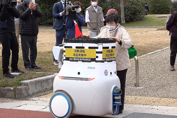 自動運転ロボットが公道で自律配送、市民が体験　遠隔操作やルート最適化も　岡山県玉野市/三菱商事/三菱地所/東京海上日動ら