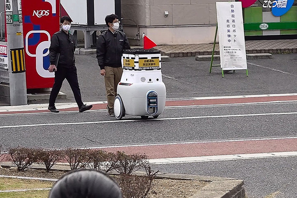 自動運転ロボットが公道で自律配送、市民が体験　遠隔操作やルート最適化も　岡山県玉野市/三菱商事/三菱地所/東京海上日動ら
