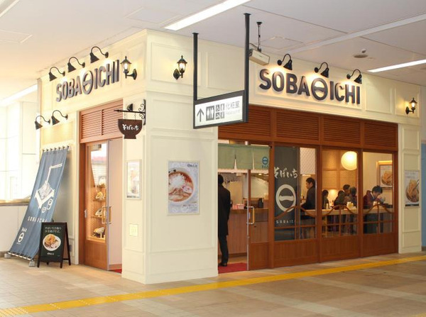 JR東日本スタートアップが「駅そばロボット」の開発・展開を本格化へ　コネクテッドロボティクスと資本業務提携を発表