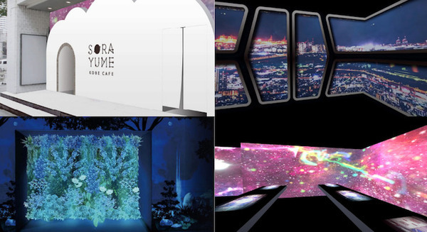 <p>シェア 0 ツイート 0 はてブ 0</p>