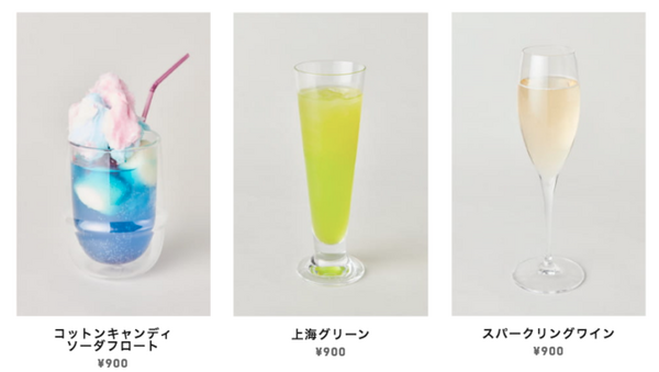 宇宙空間がテーマの体験型カフェ「SORAYUME」(ソラユメ) 　人型ロボット「Pepper」がお出迎え、宇宙エレベーター体験も