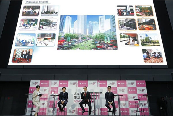 東京都が「新しい日常」を体験するイベント「あたらしい生活様式なるほど博」開催　AI/ロボット/IoTなど22社が展示