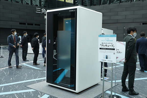 東京都が「新しい日常」を体験するイベント「あたらしい生活様式なるほど博」開催　AI/ロボット/IoTなど22社が展示