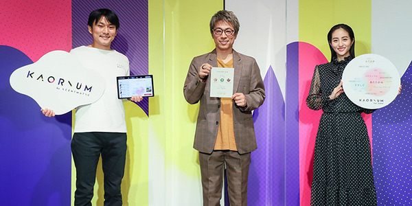 【世界初】風味を言語化する日本酒ソムリエAI「KAORIUM for Sake」を横浜髙島屋が導入へ　田村淳と堀田茜が体験、感想は?