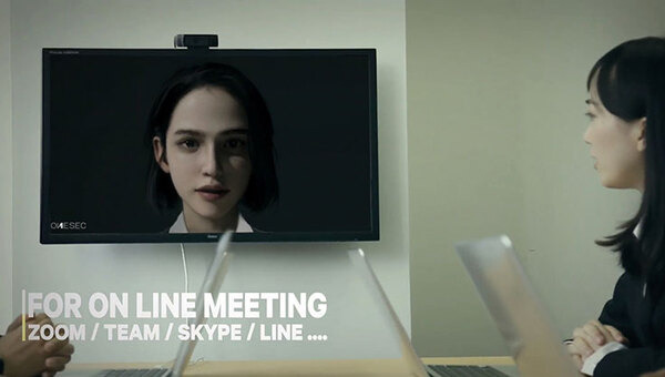 バーチャルモデル(デジタルヒューマン)×AI　インタラクティブなコミュニケーションを実現する「ONE AI」β版をローンチ