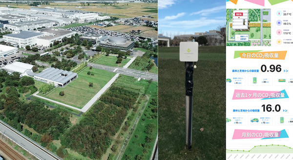 <p>シェア 0 ツイート 0 はてブ 0</p>