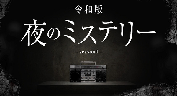 <p>シェア 0 ツイート 0 はてブ 0</p>