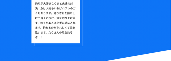 「embotアイデアコンテスト2020」最終選考会の受賞者が発表 最優秀賞はお母さんのために作った「ぼくのめざましロボ」