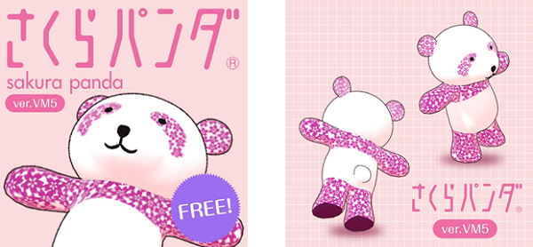 ゴジラ、PSO2、ディスガイア、さくらぱんだ、NieR:Automataなどの３Dアバター『バーチャルマーケット5』メタバースにて発売！