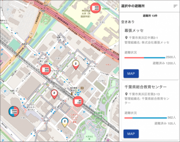 ウェザーニューズがAI「防災チャットボット」の実証訓練を実施　災害時に帰宅困難者の安全や効率的な避難を支援