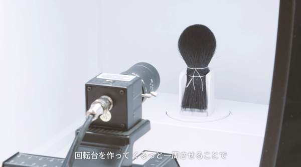 伝統工芸品「熊野筆」の検品工程をAIで自動化　晃祐堂とブレインパッドのAIプロジェクト