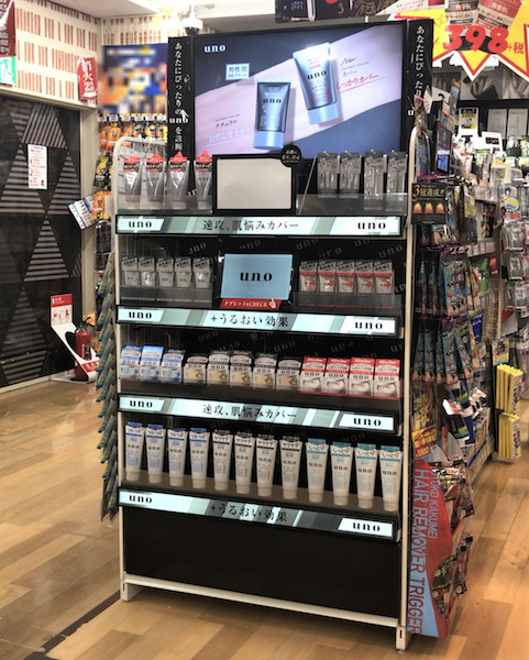 MEGAドン・キホーテ渋谷本店で「コネクテッドシェルフ」の実証実験　来客者に合わせてコンテンツを自動切換　購買意欲を喚起