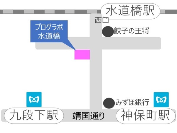 「東京メトロ×プログラボ」中高生向けAI開発講座「AIラボ」来春開講　ロボットプログラミング教室の新カリキュラムとして