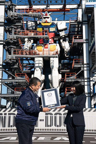 動く実物大ガンダムが2つのギネス世界記録に認定！世界最大の「可動型ヒューマノイドロボット」＆「可動型ガンダム」として
