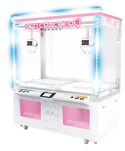 【速報】「幼稚園」のふろくが電動アーム搭載の「UFOキャッチャー」！セガとのコラボで本物そっくり