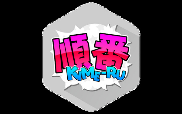 <p>シェア 0 ツイート 0 はてブ 0</p>