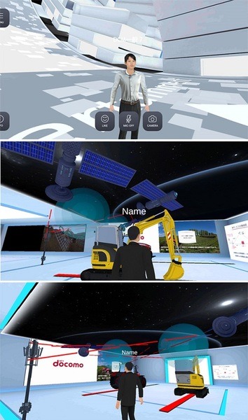「docomo Open House 2021 」オンラインで開催(2/4～7)　5G/AI/XRなど200以上の展示コンテンツ、セミナー、交流や名刺交換も