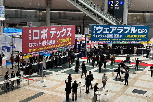 「第5回 ロボデックス ロボット開発・活用展」1/20(水)から開催へ　出展ブースの担当者と話せる「オンライン来場」も用意