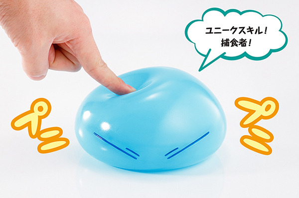 「転生したらスライムだった件」のリムル＝テンペストをBANDAIが商品化 「プニプニ」ボディに100種類以上の音声を内蔵