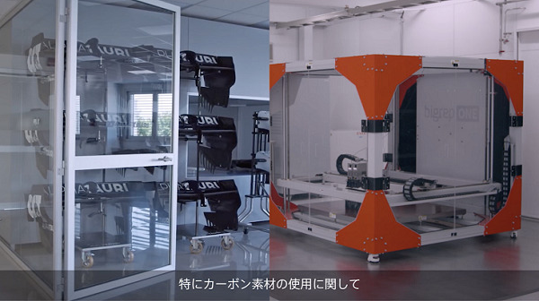 F1アルファタウリ・ホンダとRDSがコラボ動画を公開　F1マシンと車いすレーサー、最速の先にあるモビリティの未来