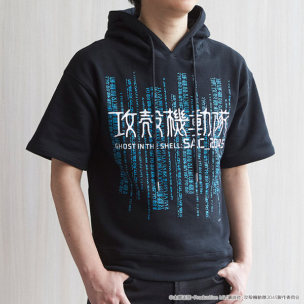 「攻殻機動隊SAC_2045」とTカードがコラボ　タチコマポッド型バッグやパーカーTシャツ、描き下ろしグッズなど4種を予約販売