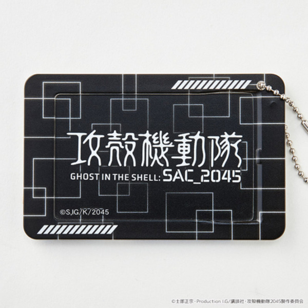 「攻殻機動隊SAC_2045」とTカードがコラボ　タチコマポッド型バッグやパーカーTシャツ、描き下ろしグッズなど4種を予約販売